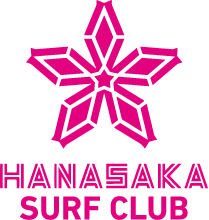 はなさくサーフクラブ